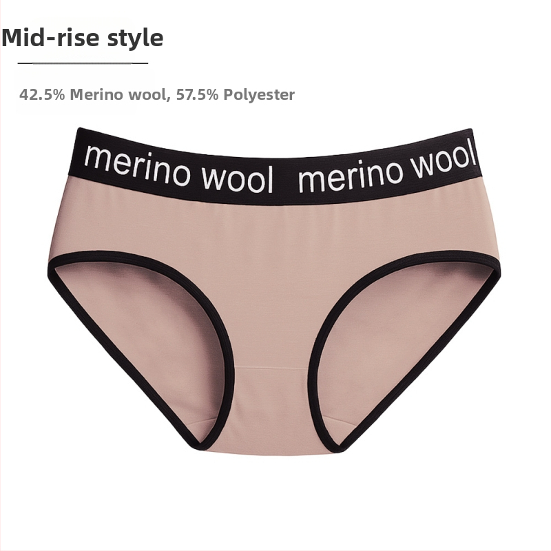 Naiste meriinovillast aluspüksid – õhukesed sportlikud aluspüksid, madal vöökoht, 100% meriinovill