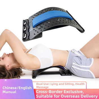 Beili 624 Juosmens trakcinis įrenginys - nugaros tempimo įrenginys, PP konstrukcija, apkrova 150 kg