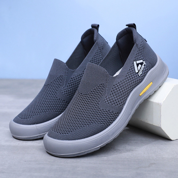 Férfi slip-on sétacipő, lélegző textil felsőrés, injektált poliuretán talp, kerek orr, alacsony boka