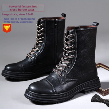 Martin saapad - PU ülemine osa, kummist talla, külgmine tõmblukk, kanna kõrgus 3–5 cm, kõrge varras