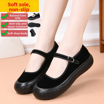 Moteriški audiniai batai - kvėpuojantis viršus, injekcinis plastiko padas, apvalus pirštas, plokščias kulnas, tekstilinis įdėklas