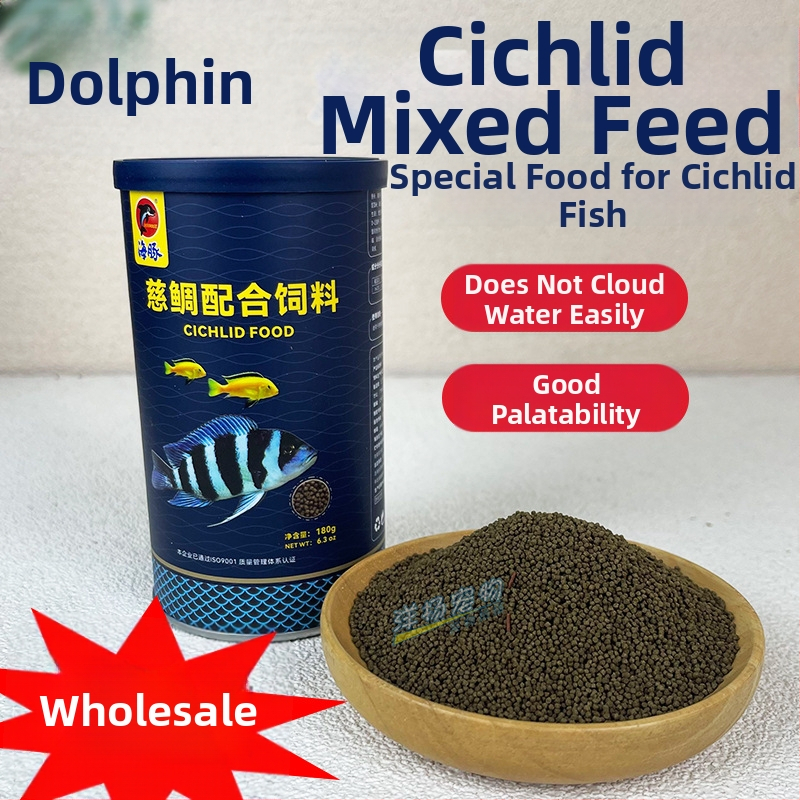 Tsiklidide pellet-toit, Dolphin bränd — akvaariumi kalade toit, 180 g (Bränd: Dolphin; Tüüp: Pellet; Sihtgrupp: Tsiklidid; Importimata: Ei)