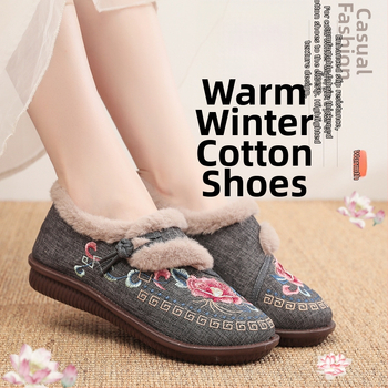 Naiste talvised puuvillased kingad lillemustriga, slip-on, ümmarguse ninaga, siseflisvooder