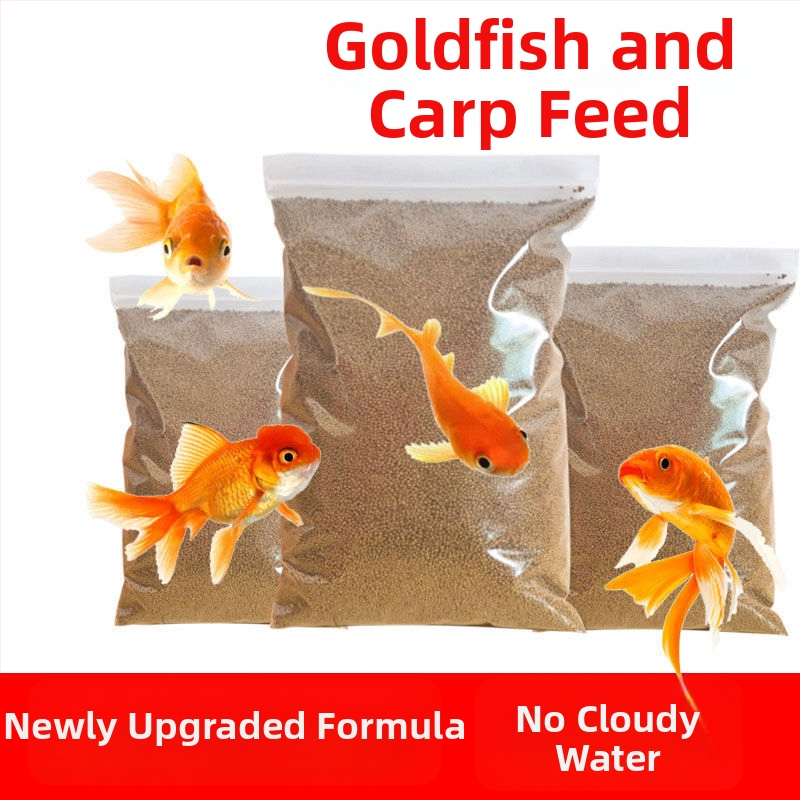 Granulēta barība akvārija zivīm – zelta zivtiņām un dekoratīvām zivīm