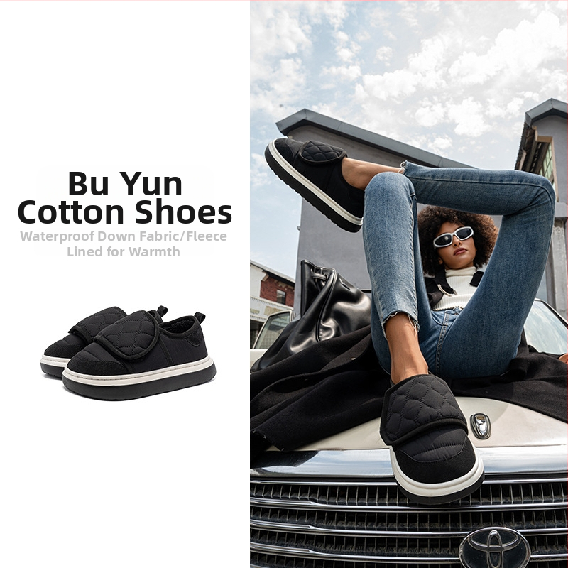 Papuci de exterior pentru bărbați din bumbac, talpă EVA groasă impermeabilă, căptușiți cu fleece, calzi pentru toamnă și iarnă
