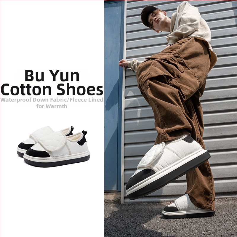 Papuci de exterior pentru bărbați din bumbac, talpă EVA groasă impermeabilă, căptușiți cu fleece, calzi pentru toamnă și iarnă
