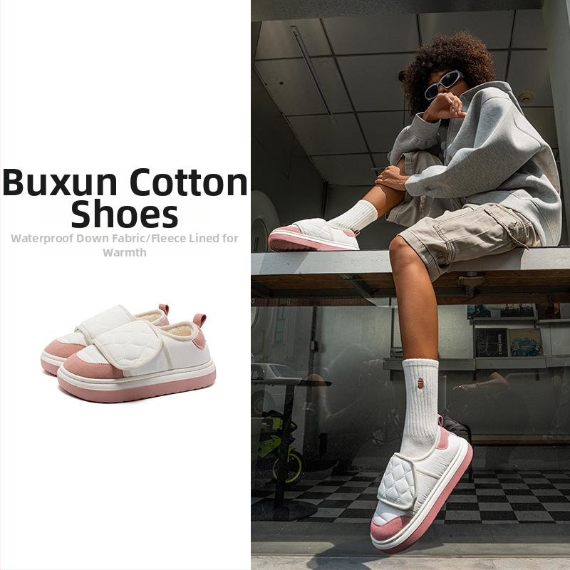 Papuci de exterior pentru bărbați din bumbac, talpă EVA groasă impermeabilă, căptușiți cu fleece, calzi pentru toamnă și iarnă