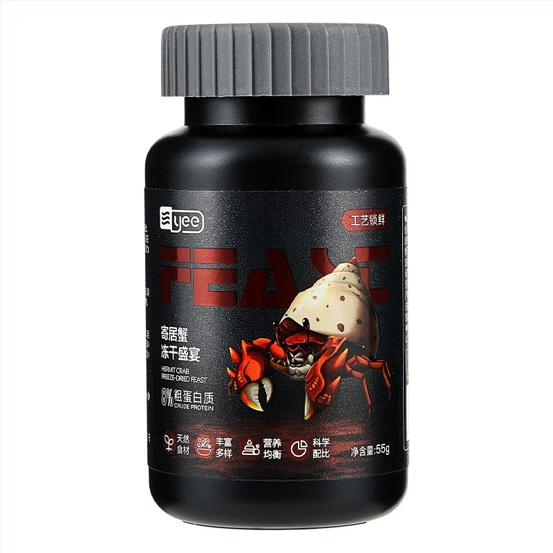 Hermit Crab toit – Freeze-Dried kookospähkli helbed, kuivatatud krevett, kaltsiumilisand – Yee, graanulidena akvaariumi lemmikloomatoit