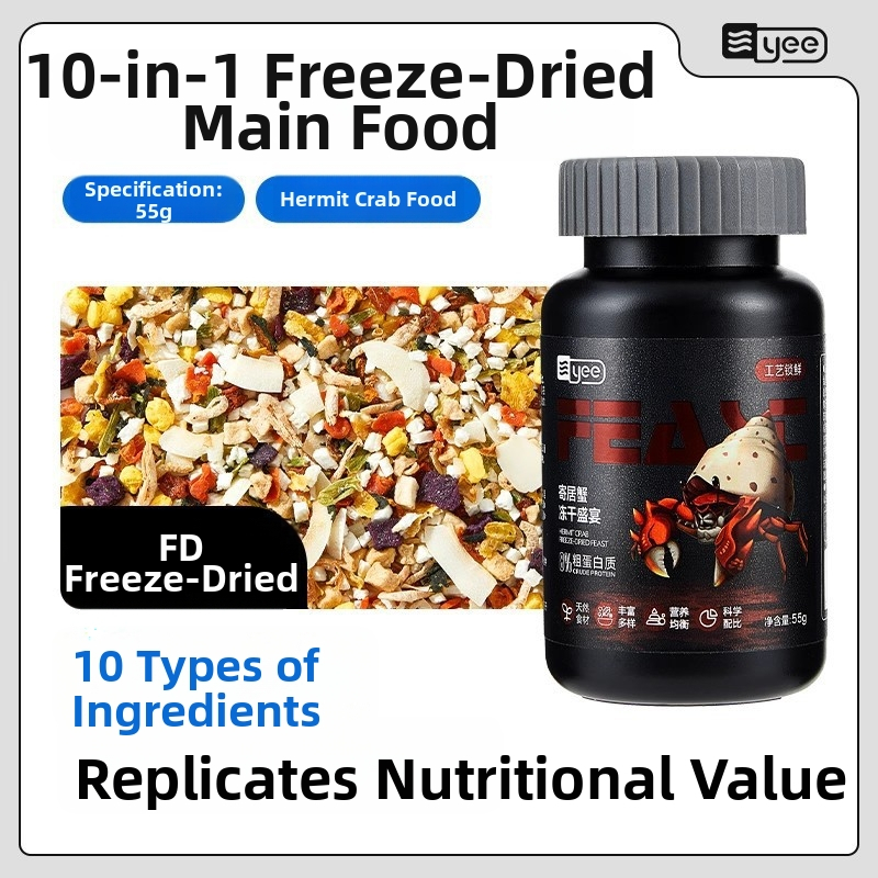 Hermit Crab toit – Freeze-Dried kookospähkli helbed, kuivatatud krevett, kaltsiumilisand – Yee, graanulidena akvaariumi lemmikloomatoit