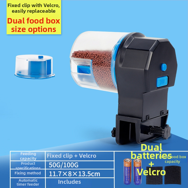 Automatinis žuvų šėrėjas akvariumui (ABS medžiaga; Kinija kilmė; pilnas automatines šėrimo komplektas; prekės kodas CWYP-DD159; vandens gyvūnams)