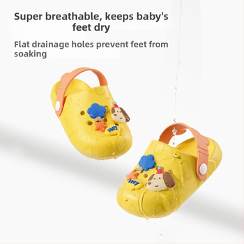 Vaikiški EVA slip-on sandalai su neslidžia minkšta padu, Nidobear Cartoon Paradise, 3-12 metų