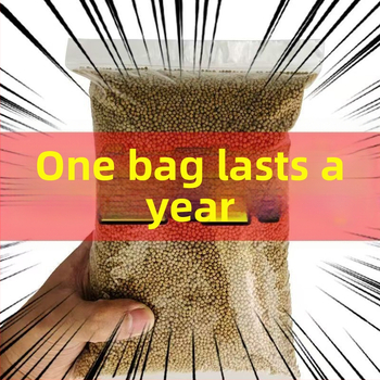 Kilpkonnade toit – kõrge kaltsiumisisaldusega granuleeritud toit, kuivatatud krevettidega, noortele kilpkonnadele (veekogu lemmikloomatoit)