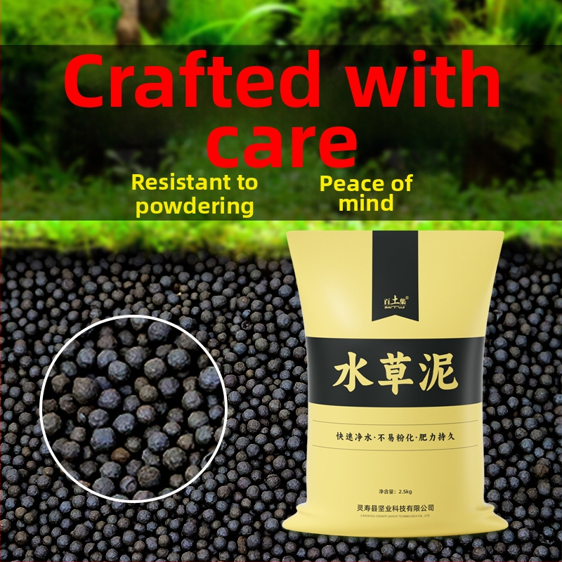 Akvaariumi maastiku substraat liiv taimedele — maastikukivide kategooria; Päritolu: Hebei; Tootekoodid: 36002/36003/46034/NC060; Importimata: Ei