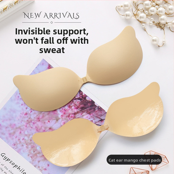 Silikoniniai krūties pleistrai, mangos drugelio forma, surenka, nematomi, kvėpuojantys
