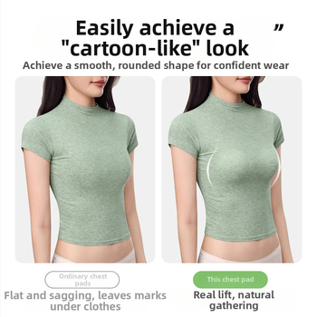 Silikoniniai krūties pleistrai, mangos drugelio forma, surenka, nematomi, kvėpuojantys