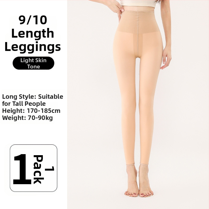 Nylonové legíny pre ženy s zdvihom zadku a tvarovaním, proti trením, hrubšia pletenina, jednofarebný vzor, 18–40 rokov