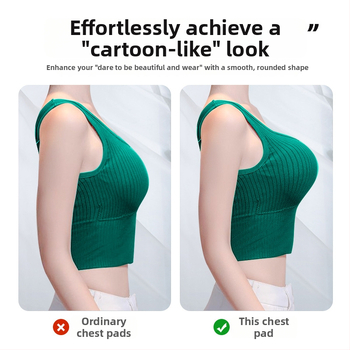 Silikoninis krūties pleistras vestuvinei suknelei — specialiai mažoms krūtims, pakelia, neslidus, 5 cm storis, nematomas po drabužiais