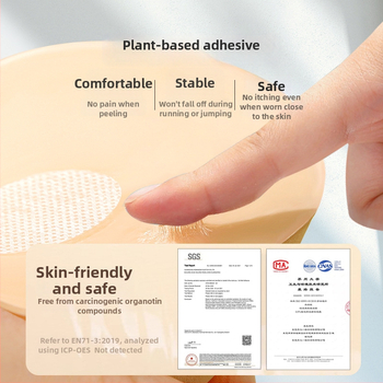 Silikoninis krūties pleistras vestuvinei suknelei — specialiai mažoms krūtims, pakelia, neslidus, 5 cm storis, nematomas po drabužiais