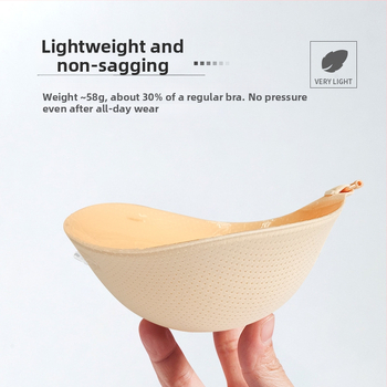 Silikoninis krūties pleistras vestuvinei suknelei — specialiai mažoms krūtims, pakelia, neslidus, 5 cm storis, nematomas po drabužiais