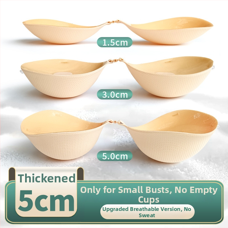 Silikoninis krūties pleistras vestuvinei suknelei — specialiai mažoms krūtims, pakelia, neslidus, 5 cm storis, nematomas po drabužiais