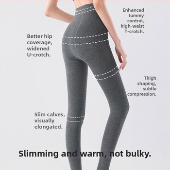 Dámske pančuchy na báze vrstvy s fleecovou výstelkou, viskóza, hrubé, zdvíhanie zadku, tvarovanie siluety, jednofarebné