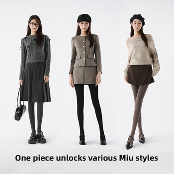 Dámske pančuchy na báze vrstvy s fleecovou výstelkou, viskóza, hrubé, zdvíhanie zadku, tvarovanie siluety, jednofarebné