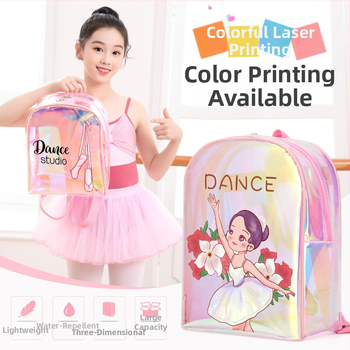 PU-materjalist tantsu seljakott tüdrukutele – kumer õla rihm, anime karikatuuride muster, sobib siseruumides sportimiseks