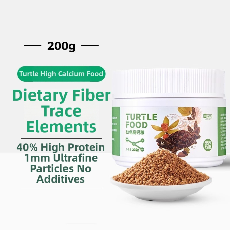 YEE jauniems vandens vėžliams – granulės, vandens naminių gyvūnėlių maistas