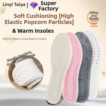 PU vidpadžiai su fliso dizainu žiemai, sugeria prakaitą, šildo, padidina aukštį, tinka abiem lytims