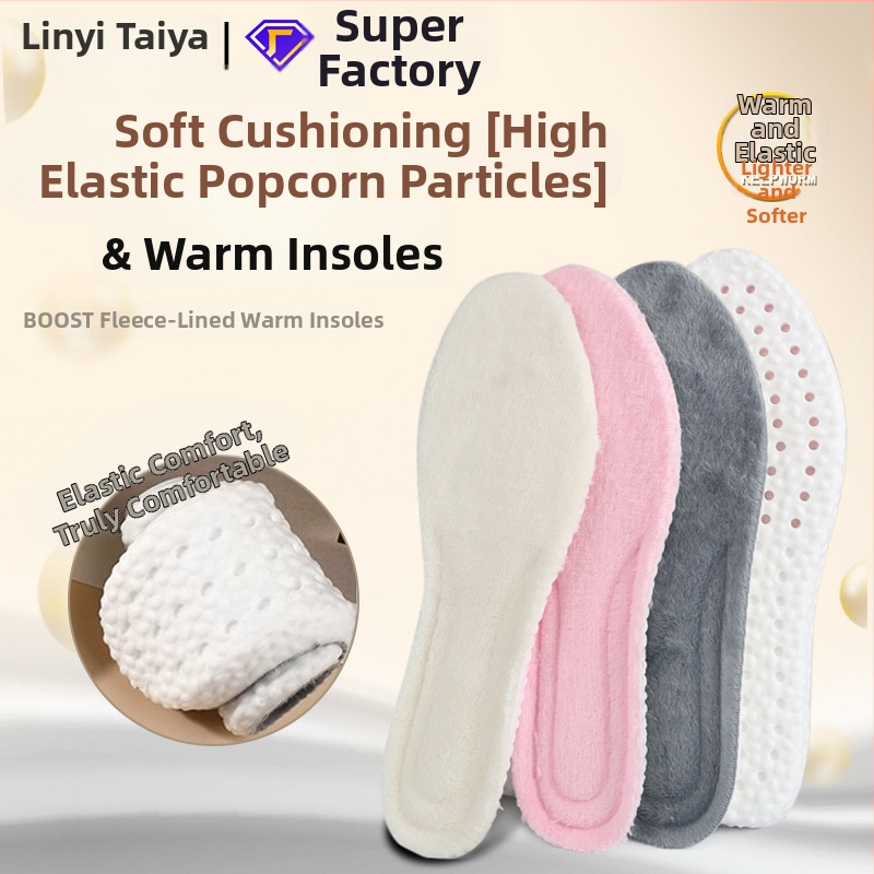 PU vidpadžiai su fliso dizainu žiemai, sugeria prakaitą, šildo, padidina aukštį, tinka abiem lytims