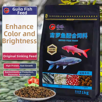 Gilo fish feed - akvariumo žuvų ėdalo, nereikia importo; 24 buteliukai dėžutėje; 1 kg; prekės kodas: Gilo fish feed