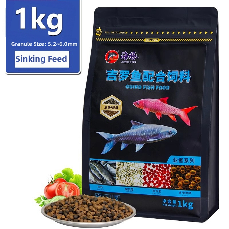 Gilo fish feed - akvārija zivju barība, nav importēts; 24 pudeles kastē; 1 kg; preces kods: Gilo fish feed