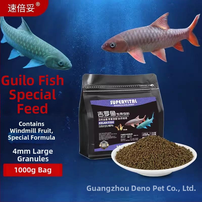 Gilo fish feed - akvariumo žuvų ėdalo, nereikia importo; 24 buteliukai dėžutėje; 1 kg; prekės kodas: Gilo fish feed