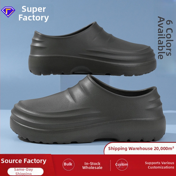 Beihan Universālas Pavāru Kurpes - Ūdensnecaurlaidīgas Slip-On Darba Kurpes Virtuvē, EVA Augšējā Daļa, EVA Podiņa, Antislips, Injekcijas Veidota Podiņa