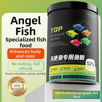 Akvaariumi kala toit dekoratiivkaladele — graanulid, veekeskonna lemmiktoit, mitte imporditud