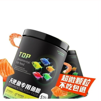 Akvaariumi kala toit dekoratiivkaladele — graanulid, veekeskonna lemmiktoit, mitte imporditud