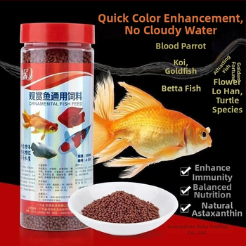 Granuleeritud kala toit koi ja dekoratiivkaladele (Päritolu: mandri-Hiina; Ei impordi; Bränd: Muu; Tüüp: Veekeskkonna toidud)