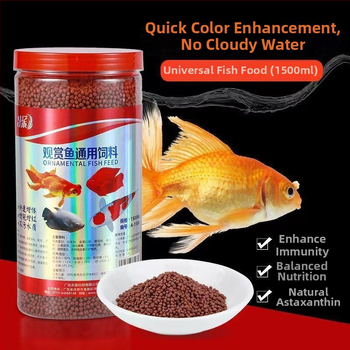 Granuleeritud kala toit koi ja dekoratiivkaladele (Päritolu: mandri-Hiina; Ei impordi; Bränd: Muu; Tüüp: Veekeskkonna toidud)