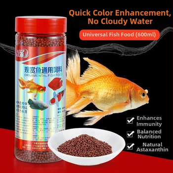 Granuleeritud kala toit koi ja dekoratiivkaladele (Päritolu: mandri-Hiina; Ei impordi; Bränd: Muu; Tüüp: Veekeskkonna toidud)