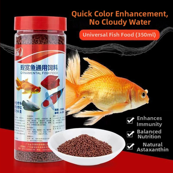 Granuleeritud kala toit koi ja dekoratiivkaladele (Päritolu: mandri-Hiina; Ei impordi; Bränd: Muu; Tüüp: Veekeskkonna toidud)