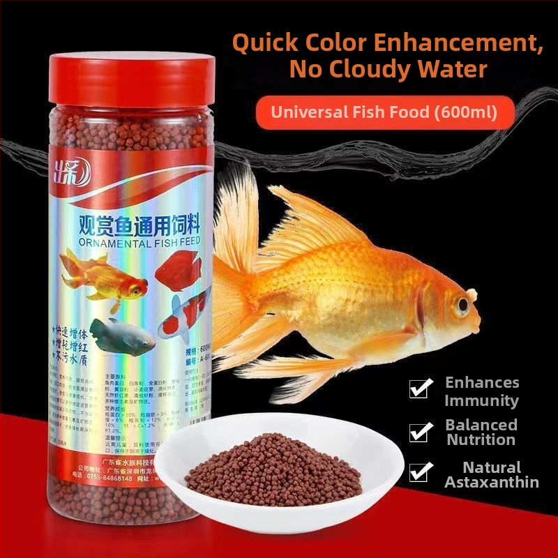 Granuleeritud kala toit koi ja dekoratiivkaladele (Päritolu: mandri-Hiina; Ei impordi; Bränd: Muu; Tüüp: Veekeskkonna toidud)