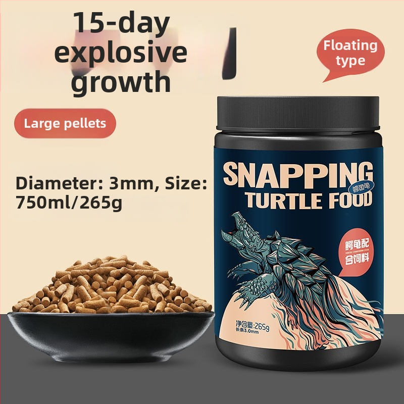 yee Kilpkonnade graanulite toit – kõrge proteiinisisaldusega ja kaltsiumilisandiga, akvariumikilpkonnadele, 0,3 kg, 20 tk