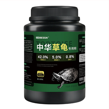 Kilpkonnade teravilja toit – akvaariumi lemmikloomade toit, 800 g, pakk 10, kaubamärk BESSN