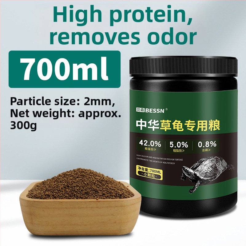 Kilpkonnade teravilja toit – akvaariumi lemmikloomade toit, 800 g, pakk 10, kaubamärk BESSN