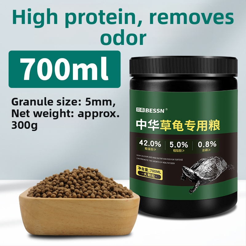 Kilpkonnade teravilja toit – akvaariumi lemmikloomade toit, 800 g, pakk 10, kaubamärk BESSN