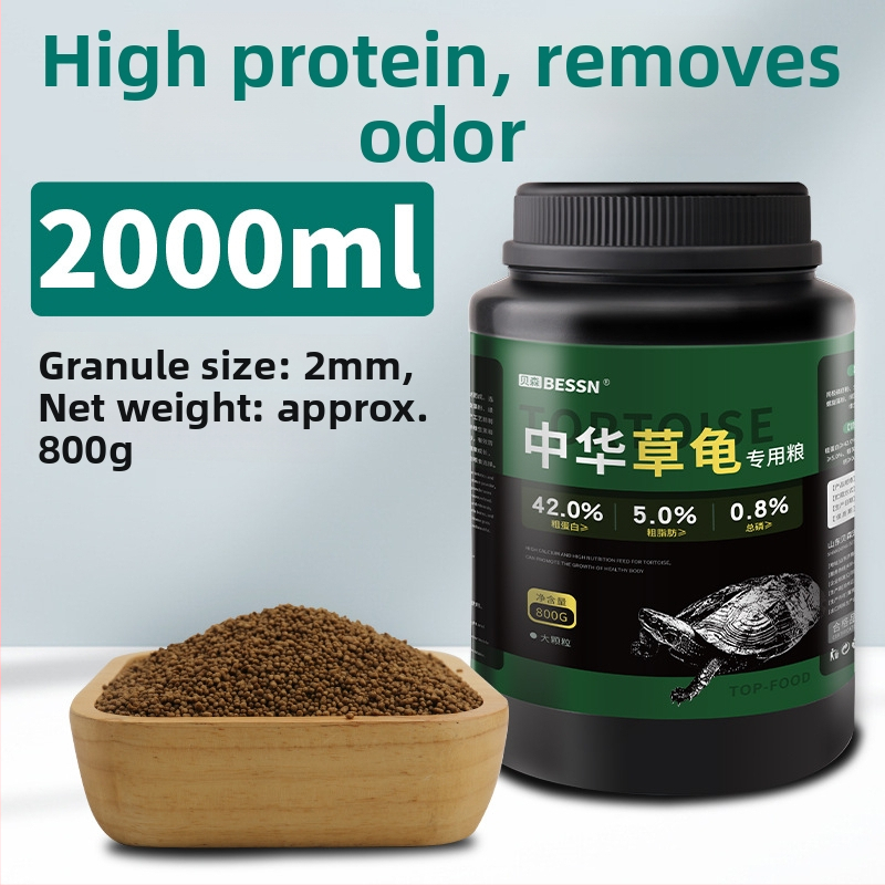 Kilpkonnade teravilja toit – akvaariumi lemmikloomade toit, 800 g, pakk 10, kaubamärk BESSN