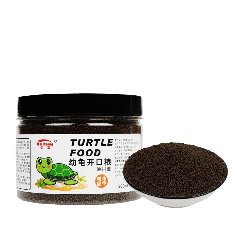 Barība mazām bruņurupēm – augsts kalcija saturs, augsts olbaltumvielu saturs, granulas, aizsargā pret mīksto bruņu