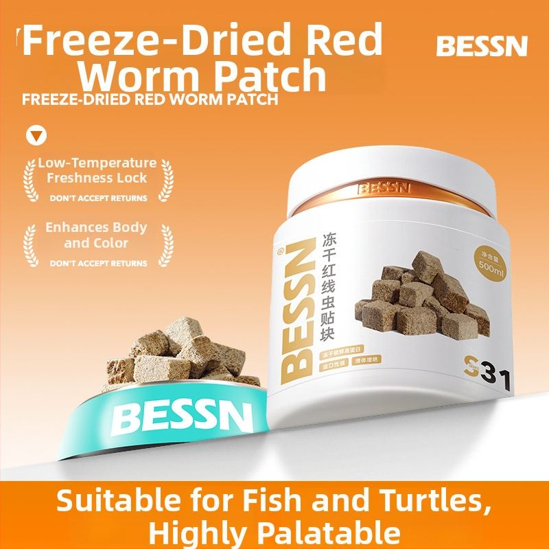 Bessn – Liiofiliseeritud vereussid – granulaarne akvaariumi toid, 350 g, 10 tk