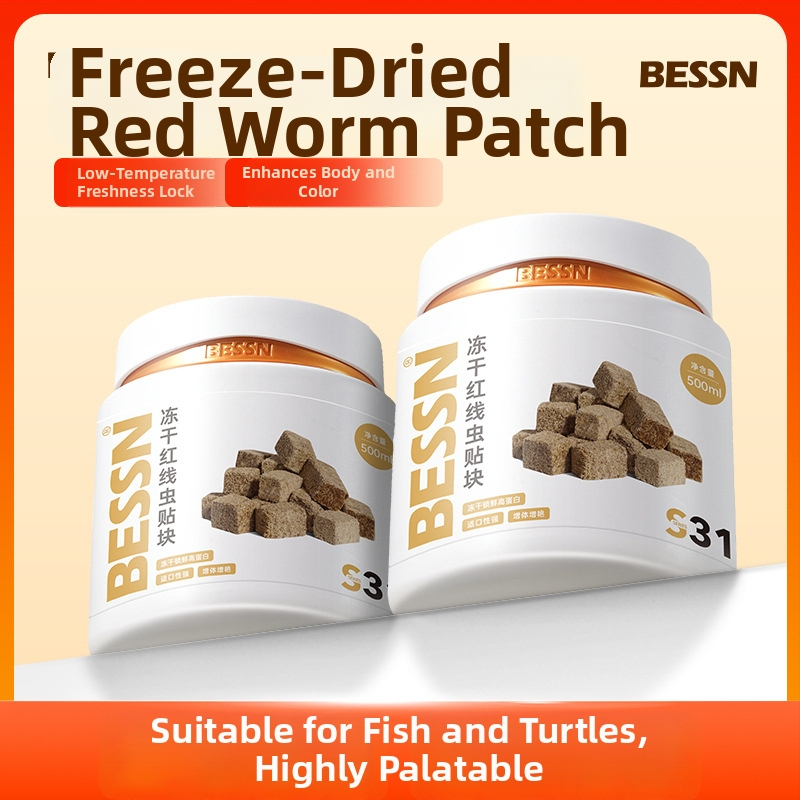 Bessn – Liiofilizētie asinsvēži – granulēta akvārija zivs barība, 350 g, iepakojums 10 gab.