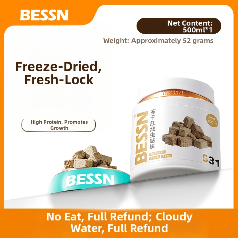 Bessn – Liiofiliseeritud vereussid – granulaarne akvaariumi toid, 350 g, 10 tk